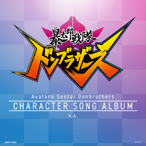 小雪乖…把腿张开一点视频
