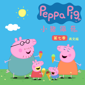 小雪乖…把腿张开一点视频
