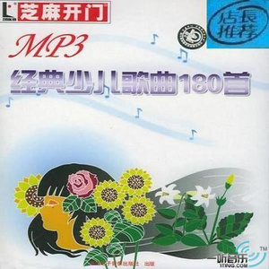 小雪乖…把腿张开一点视频
