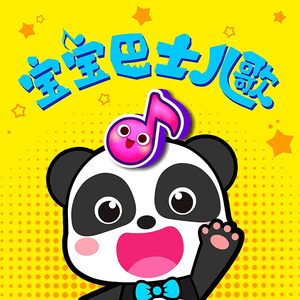 小雪乖…把腿张开一点视频
