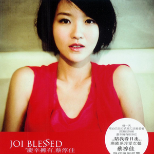 小雪乖…把腿张开一点视频
