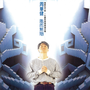 小雪乖…把腿张开一点视频
