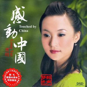 小雪乖…把腿张开一点视频
