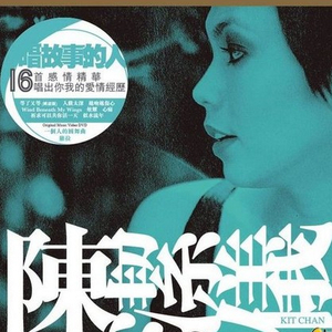 小雪乖…把腿张开一点视频
