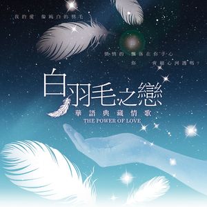 小雪乖…把腿张开一点视频
