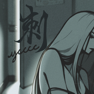 小雪乖…把腿张开一点视频
