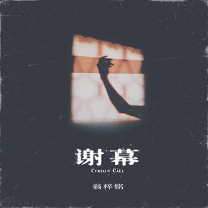 小雪乖…把腿张开一点视频
