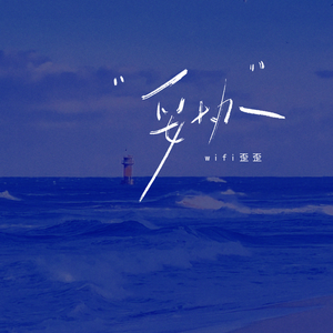 小雪乖…把腿张开一点视频
