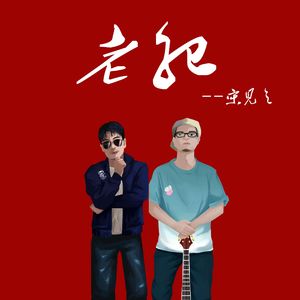 小雪乖…把腿张开一点视频
