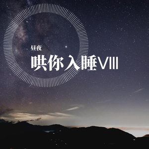 小雪乖…把腿张开一点视频
