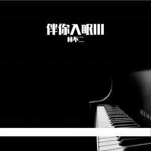 小雪乖…把腿张开一点视频
