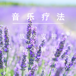 小雪乖…把腿张开一点视频
