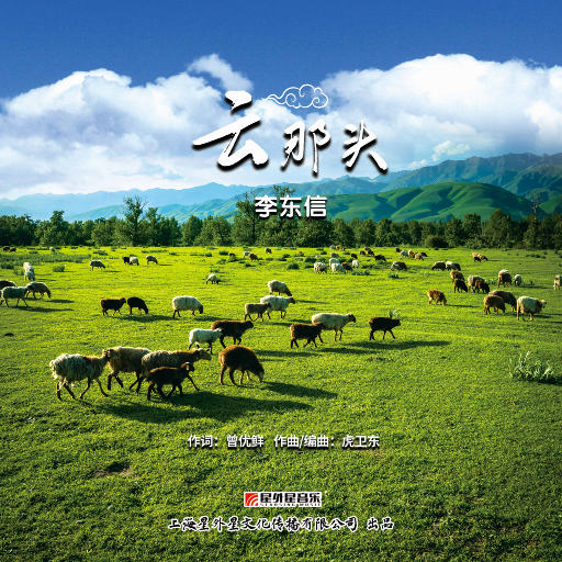 小雪乖…把腿张开一点视频
