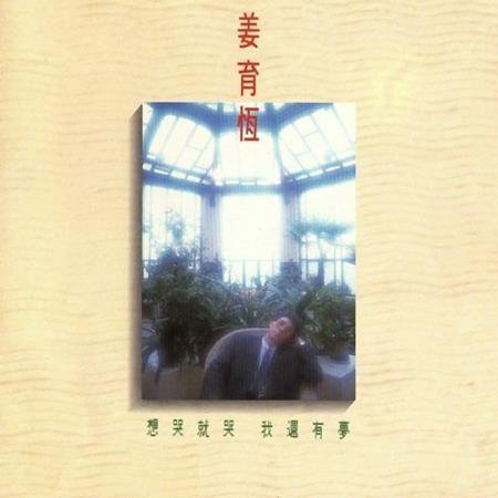 小雪乖…把腿张开一点视频
